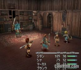 ffix disc 4 iso